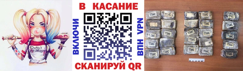 Купить Гашиш Alpha-PVP МЕФ Канабис Котельниково