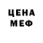 ТГК концентрат Alina Shpilman