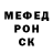 КЕТАМИН VHQ Zinaida Zi