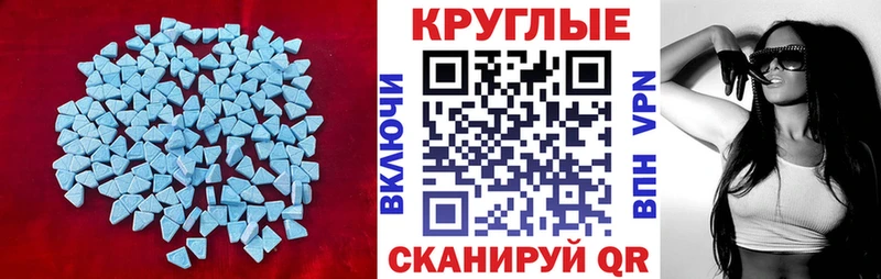 ЭКСТАЗИ Philipp Plein  Купить  Котельниково 