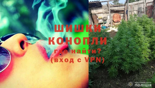 каннабис Бугульма