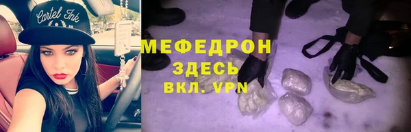 соль ск Верхний Тагил