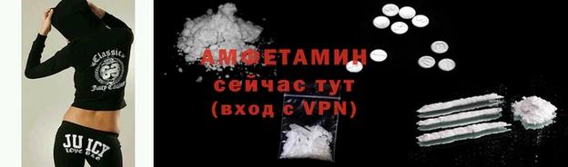 круглые Верхнеуральск