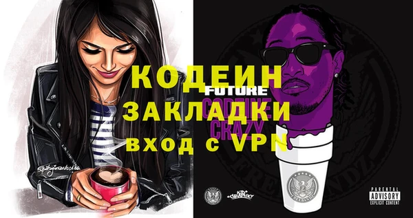 круглые Верхнеуральск