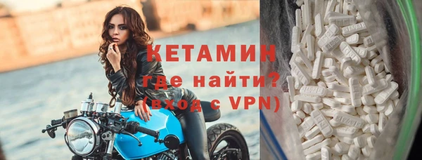 круглые Верхнеуральск